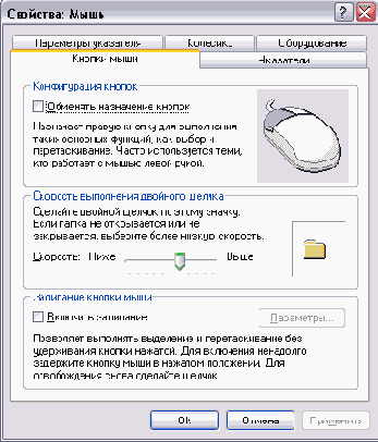 <title>(.*)</title>