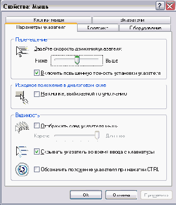 <title>(.*)</title>